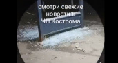 В Костроме вандалы разгромили новую остановку у ТЦ «Самоковский»