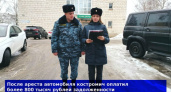 Приставы Костромы добились погашения долга в 800 тысяч рублей через арест авто