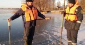 В Костроме проверили толщину льда на Горьковском водохранилище