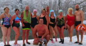 В Костроме пройдет забег моржей (16+)