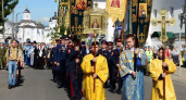 В Костроме 29 августа будет ограничено движение из-за Крестного хода