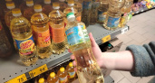Роскачество назвало отвратительные бренды растительного масла. Обходите их стороной в магазине