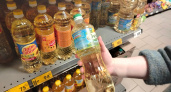 Отравляющие вещества в роскошной бутылке: Роскачество разоблачило производителей некачественного растительного масла