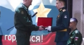 Выпускник костромской академии стал Героем России