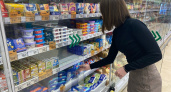 Росконтроль выявил марки сливочного масла с безупречным качеством