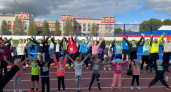 В Костроме 14 сентября пройдет фестиваль легкой атлетики "Осенний забег"