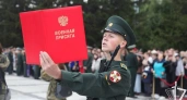 Пять костромичей стали студентами вузов Росгвардии