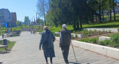 В Костромской области живут 30 долгожителей в возрасте 100 лет и старше