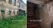Костромской Следком заинтересовался семьей участника СВО, которая проживает в аварийном доме