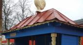 В Костроме отреставрируют знаменитую остановку с петушком