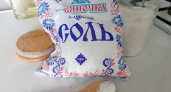 Россиянам в магазинах подсовывают химию вместо соли: 5 брендов поваренной соли, которые Роскачество внесло в черный список