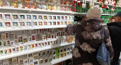 В России на 10-20% вырастет цена на елочные игрушки