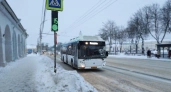 В Костроме во время новогодних каникул общественный транспорт изменит расписание