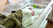 "Такая смена выдается нечасто": 1 января в костромском роддоме на свет появился всего один ребенок