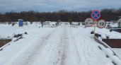 В Костромской области открылась первая переправа