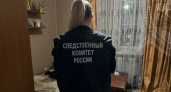 В Костроме ранее судимый мужчина забил до смерти сожительницу