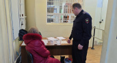 Костромские полицейские нашли и передали родственникам 75-летнюю дезориентированную бабушку
