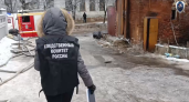 Уголовное дело заведено: пожар с двумя погибшими в Костроме назвали преступлением