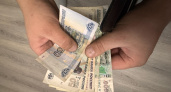 По 2000 рублей: российские пенсионеры получат денежный бонус в марте