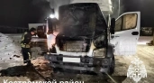 В Костромской области загорелись легковая и грузовая машины