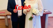 Любовь в цифрах: в Костромской области за два месяца брак заключили больше 400 пар