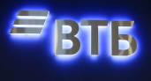 ВТБ запускает оплату по QR-коду в Турции