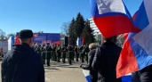 В Костроме пройдет концерт в честь присоединения Крыма к России