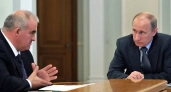 Губернатор Костромской области встретится с президентом России
