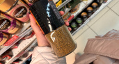 "Дорожная пыль" в красивой банке: Росконтроль назвал марки кофе, которые не стоит покупать даже по большой скидке