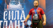 Шарьинский железнодорожник установил рекорд России в становой тяге на всероссийском турнире