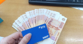 По 36 000 рублей зачислят на карту каждому в апреле: Сбербанк подготовил для всех жителей России подарок