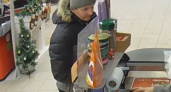 В Костроме разыскивают мужчину, который расплачивался чужой банковской картой в магазинах