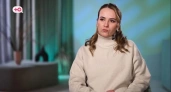 «Моя семья не одобрит»: костромичка приняла участие в реалити-шоу (16+) «Ждули» на телеканале «Ю»