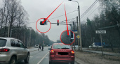 Новая стрелка на Галичской: как изменится движение на одном из самых загруженных перекрестков Костромы