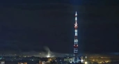 В Костроме в честь Дня Победы телебашня сменит подсветку