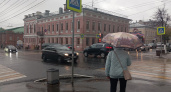 В Костроме объявили метеопредупреждение из-за сильного ветра и грозы