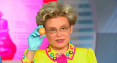 Теледоктор Елена Малышева назвала 3 суперпродукта для долголетия: не рыба и не лимоны