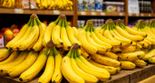 Теперь ясно зачем продавцы "Магнитов" и "Пятёрочек" забирают себе из ящиков с бананами маленькие незаметные пакетики