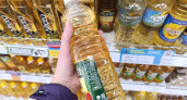 Гадость в милой бутылке: в Роскачестве назвали растительное масло, которое испортит любое блюдо - не берите даже по скидке