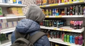 40% костромичей покупают энергетики в обход закона