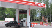 Костромскую область назвали в числе аутсайдров по доступности бензина в России