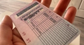 Нужно ли пересдавать на водительские права после 10 лет?