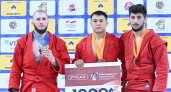 Костромской самбист завоевал золото на Кубке мира в Армении