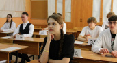 Восемь костромских выпускников сдали ЕГЭ по русскому языку на 100 баллов
