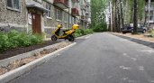 Установят игровое оборудование, заасфальтируют тротуары: в Костроме продолжается благоустройство 13 дворов