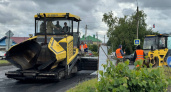В Костроме отремонтируют дорогу на улице Октябрьской