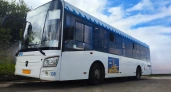 В Костроме четыре автобуса вновь будут ходить по проспекту Текстильщиков