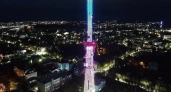 В Костроме в честь Дня семьи, любви и верности телебашня сменит подсветку
