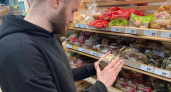 В костромских магазинах обнаружили опасные для здоровья продукты