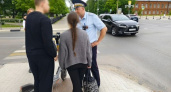 В Костроме полицейские задержали троих зацеперов